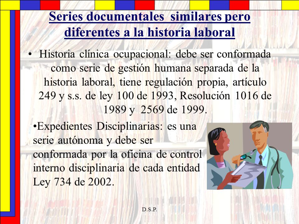 Series documentales similares pero diferentes a la historia laboral