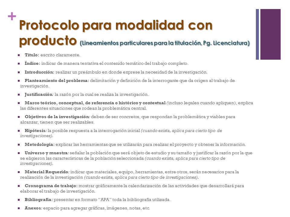 Protocolo para modalidad con producto (Lineamientos particulares para la titulación, Pg. Licenciatura)