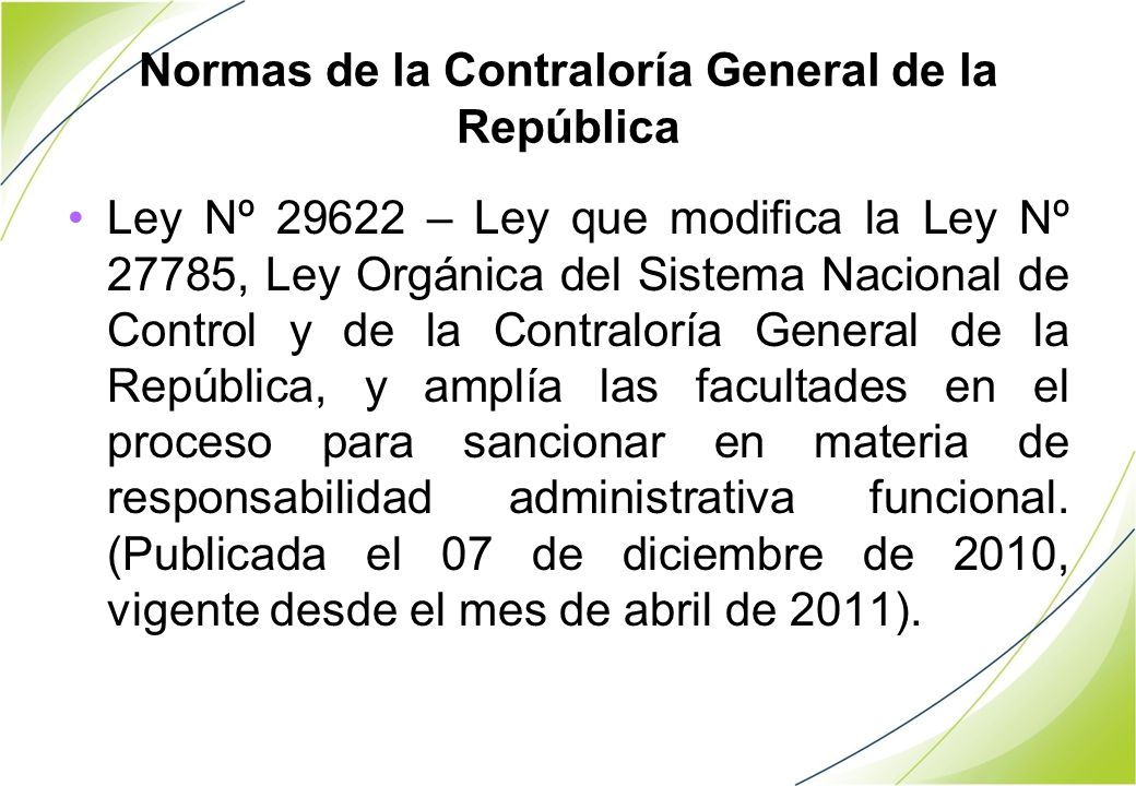 Normas de la Contraloría General de la República