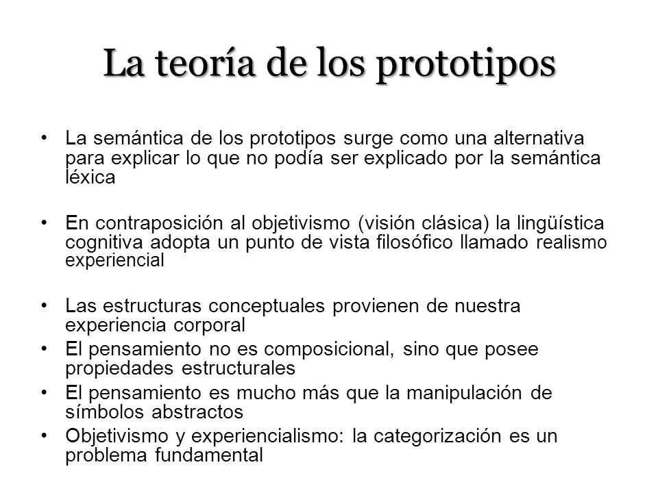 La teoría de los prototipos