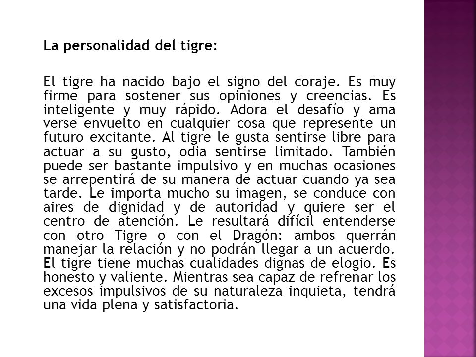 La personalidad del tigre: El tigre ha nacido bajo el signo del coraje