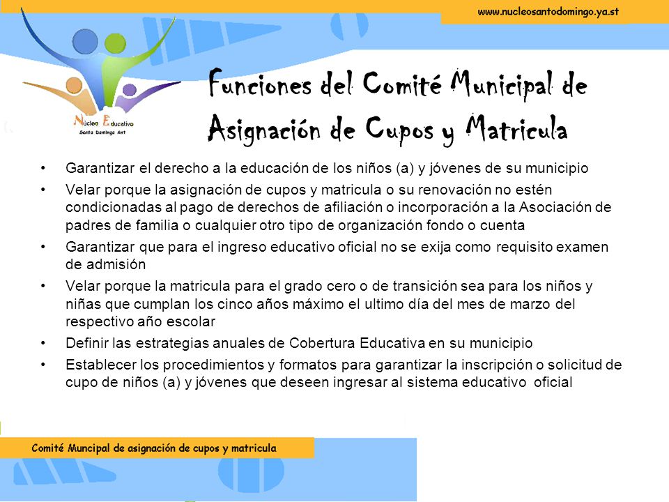 Funciones del Comité Municipal de Asignación de Cupos y Matricula