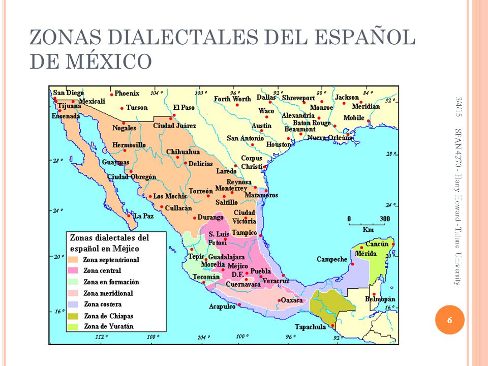 Государственным языком мексики является. Мексиканский испанский язык. Существует мексиканский язык. Мексика какой язык государственный.