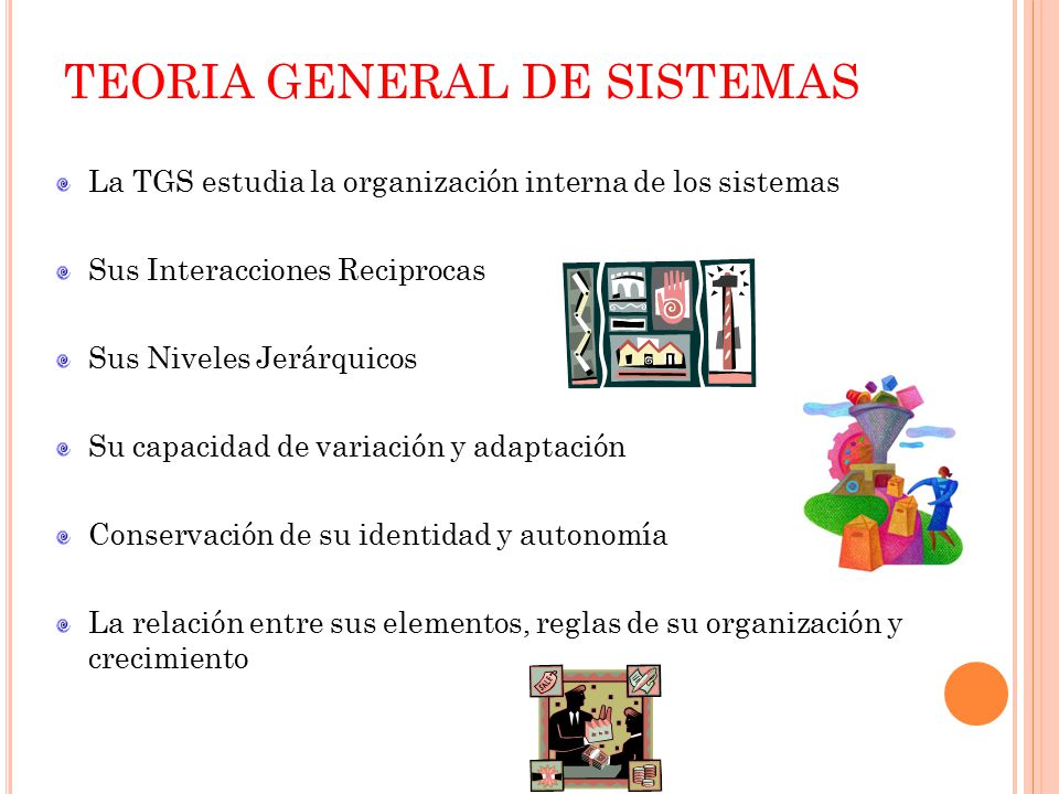 TEORIA GENERAL DE SISTEMAS