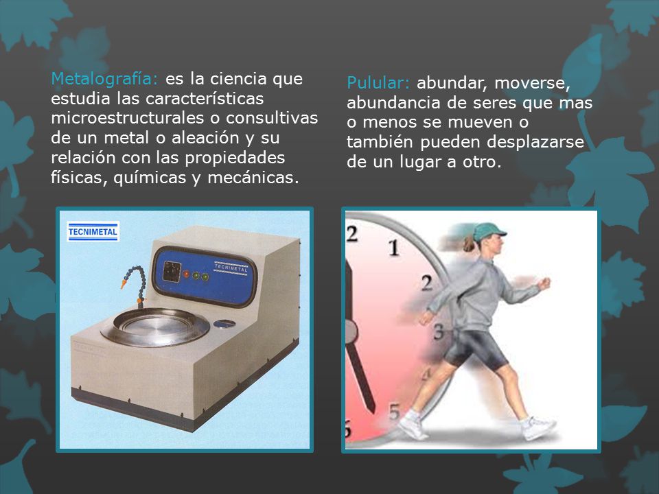 Pulular: abundar, moverse, abundancia de seres que mas o menos se mueven o también pueden desplazarse de un lugar a otro.
