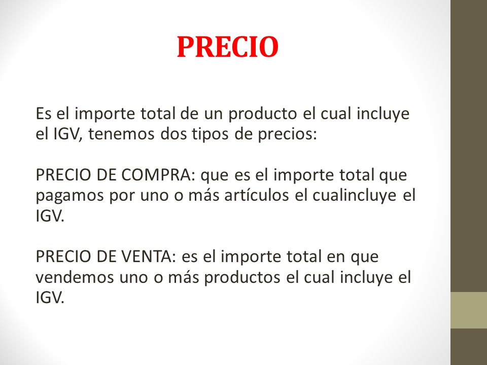 PRECIO