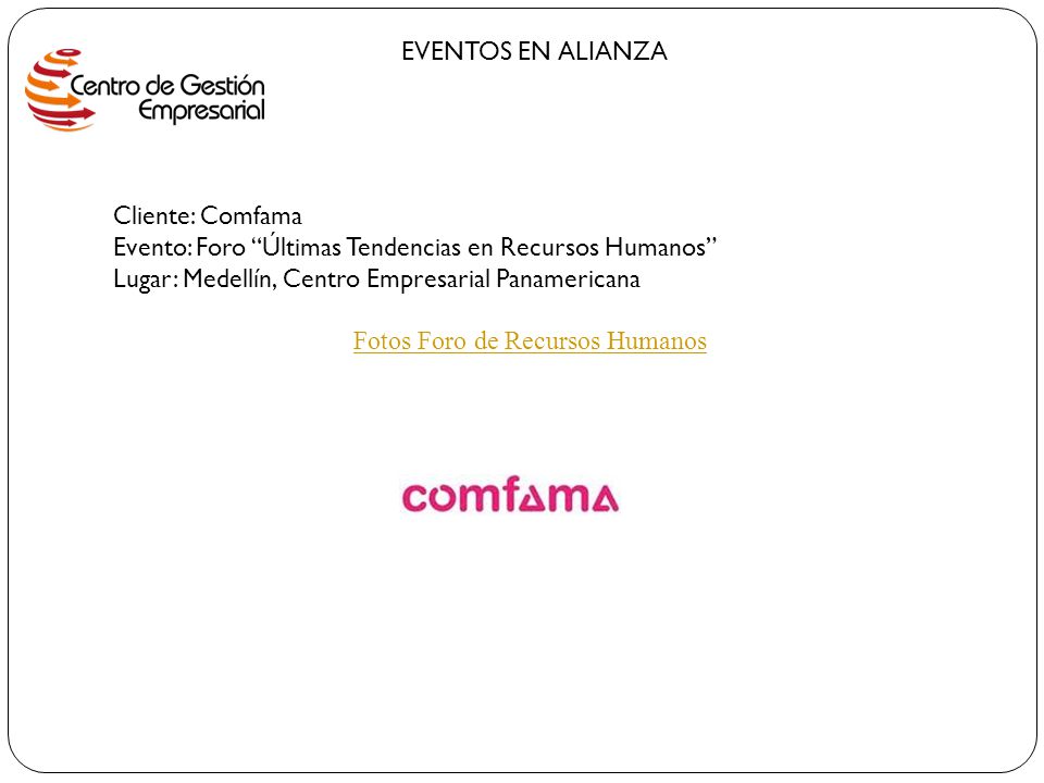 Fotos Foro de Recursos Humanos