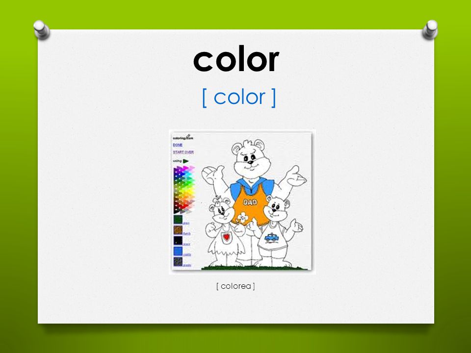 color [ color ] [ colorea ]