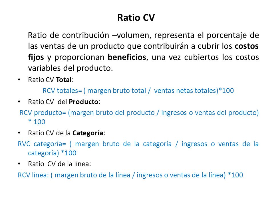 RCV totales= ( margen bruto total / ventas netas totales)*100