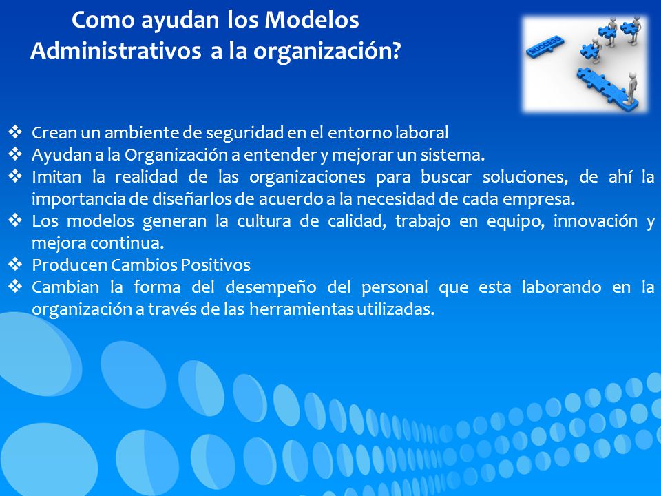 Modelos Administrativos - ppt descargar