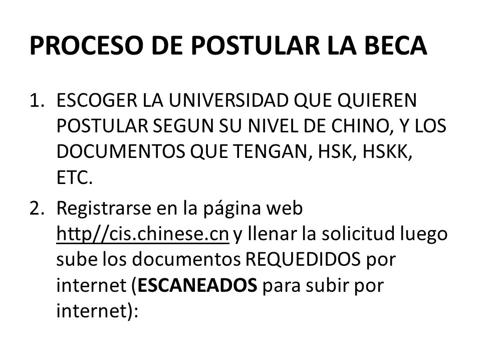 PROCESO DE POSTULAR LA BECA