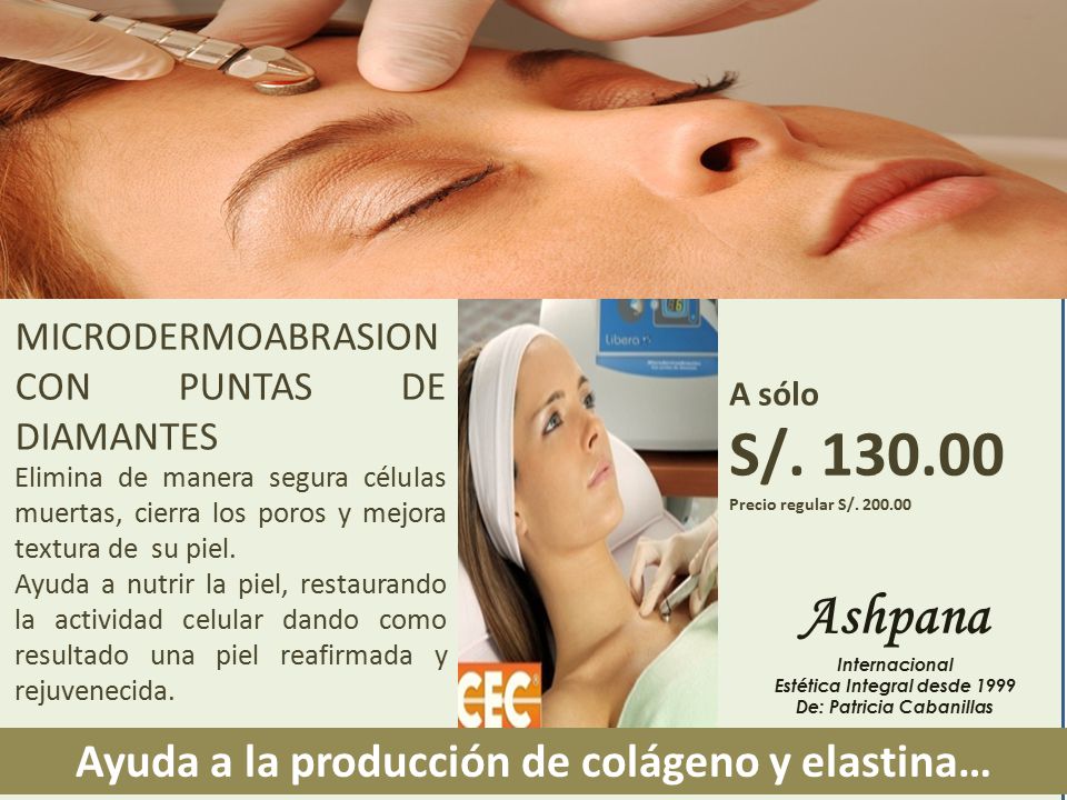 S/ Ashpana Ayuda a la producción de colágeno y elastina…