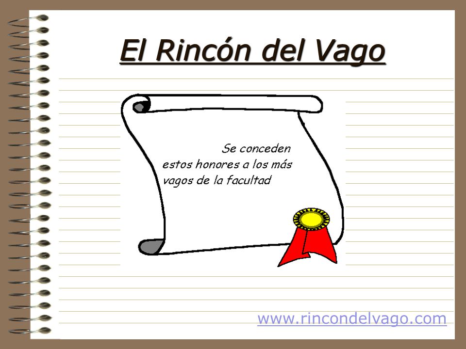 El Rincón del Vago El Rincón del Vago - ppt descargar
