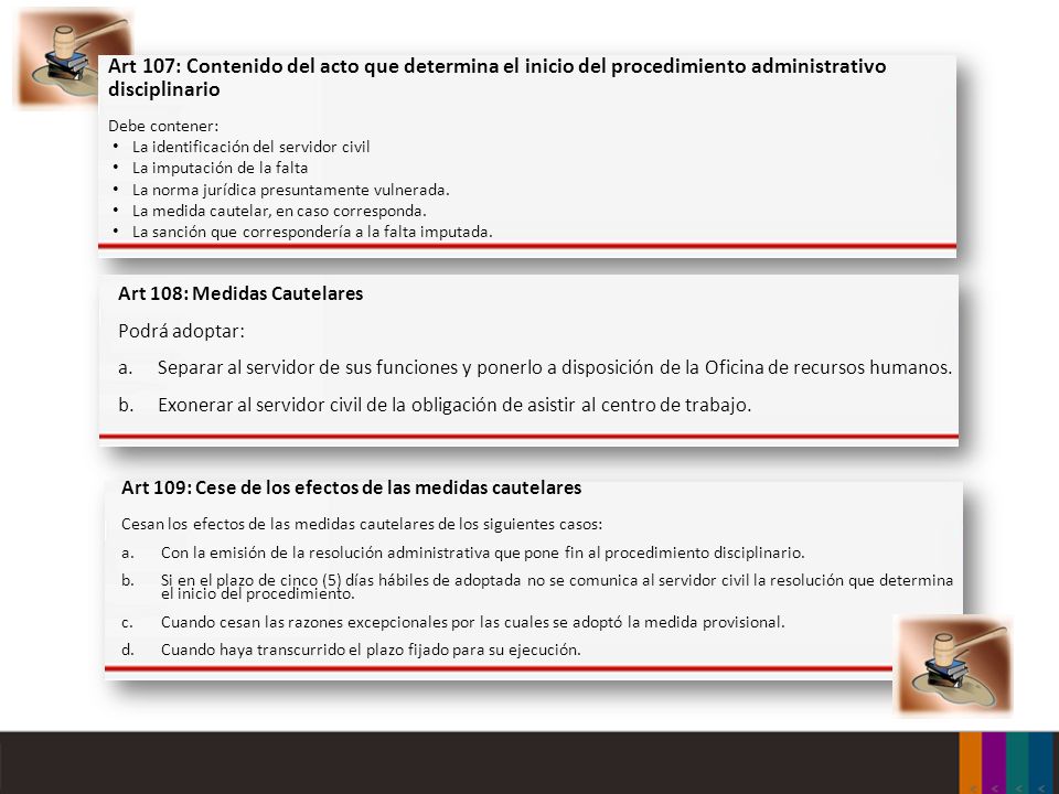 Art 107: Contenido del acto que determina el inicio del procedimiento administrativo disciplinario