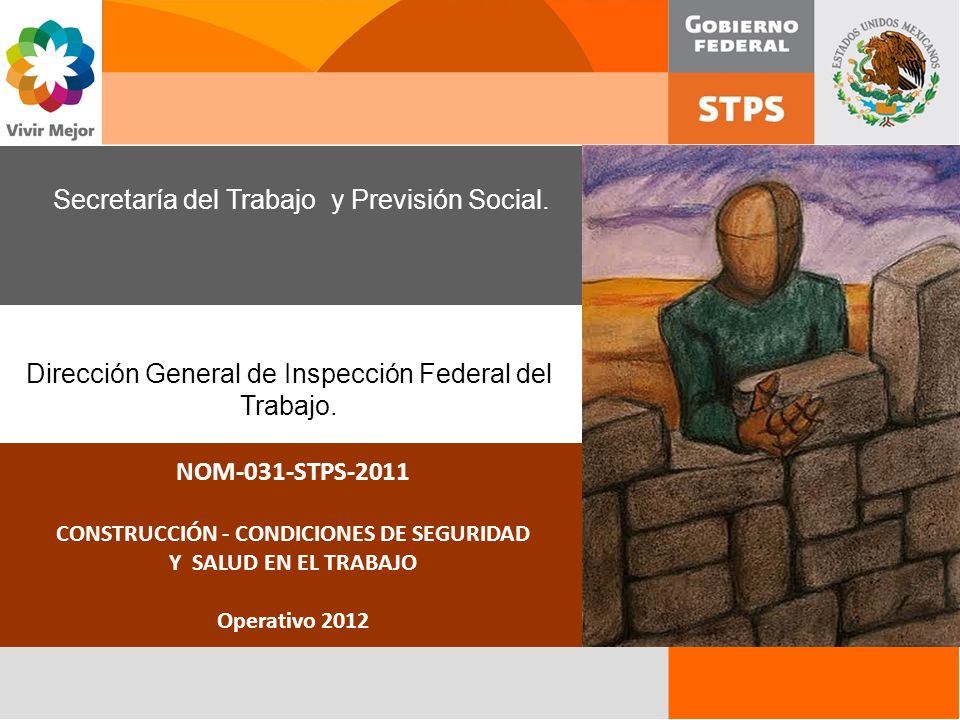 CONSTRUCCIÓN - CONDICIONES DE SEGURIDAD Y SALUD EN EL TRABAJO