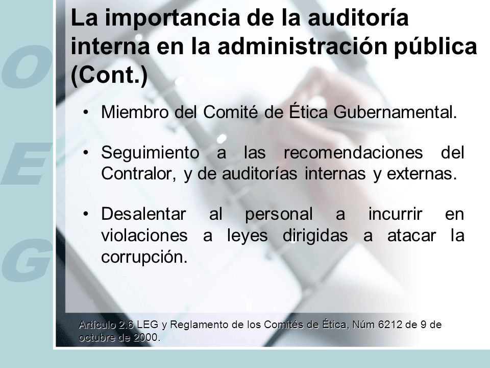 La importancia de la auditoría interna en la administración pública (Cont.)