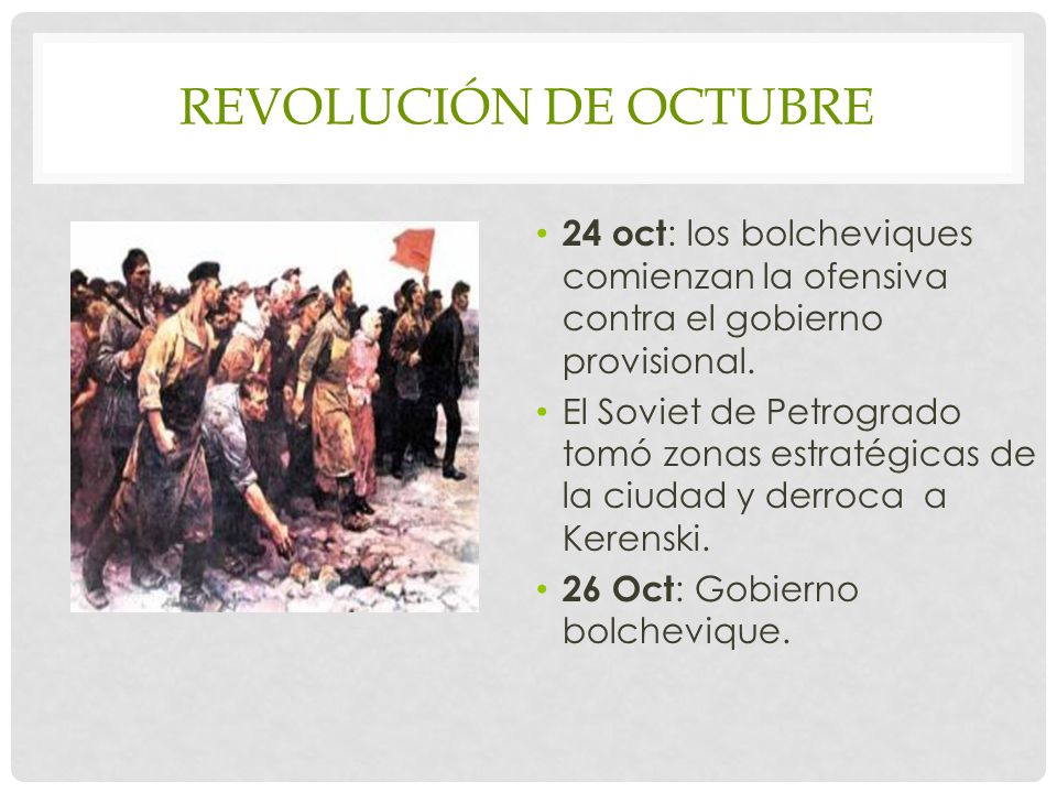 Revolución de Octubre 24 oct: los bolcheviques comienzan la ofensiva contra el gobierno provisional.