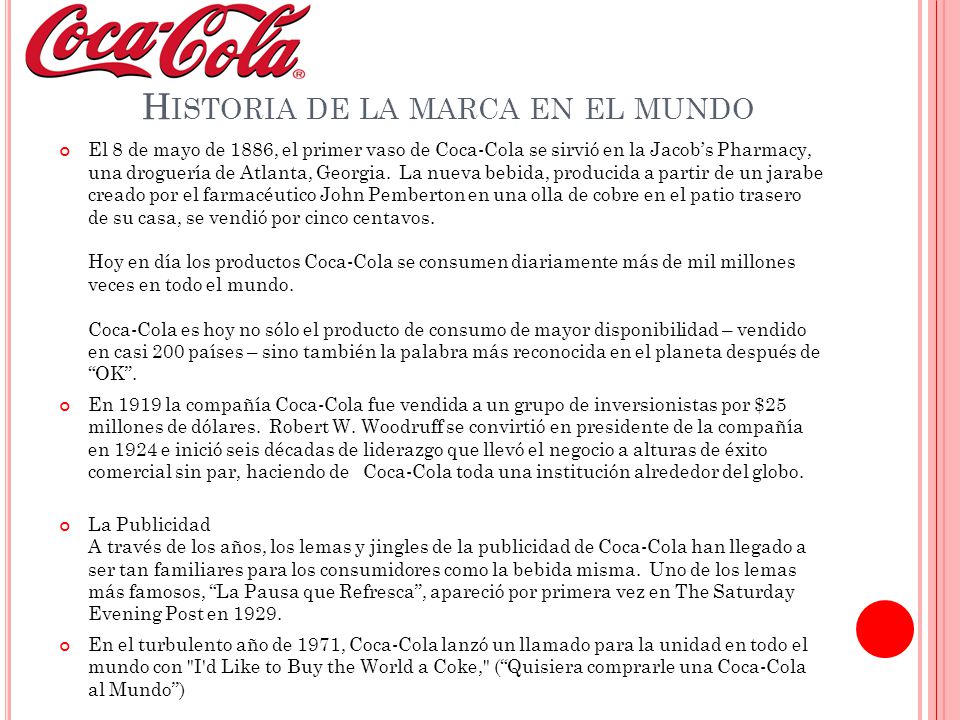 Historia de la marca en el mundo