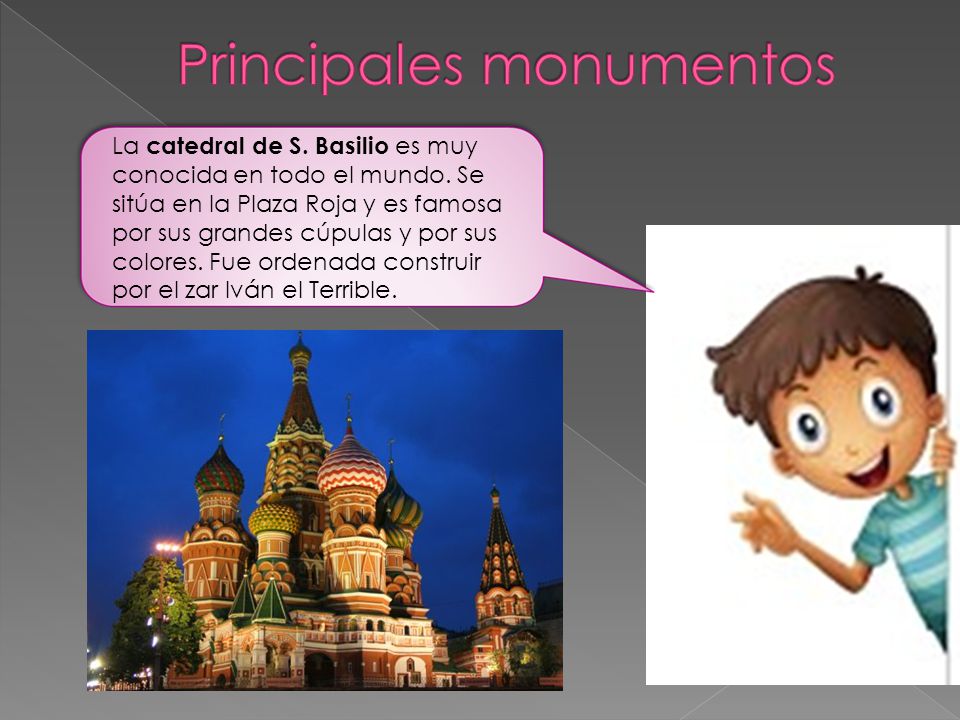 Principales monumentos