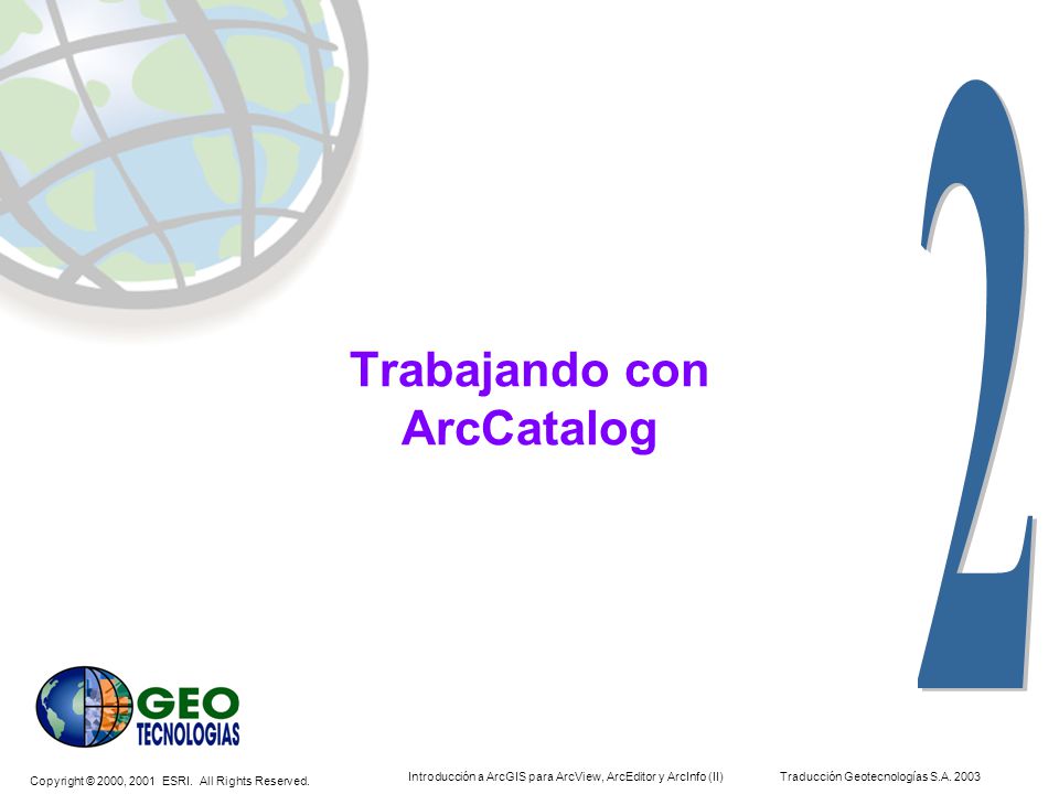 Trabajando con ArcCatalog