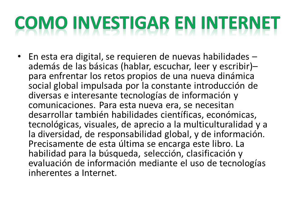 Como investigar en internet