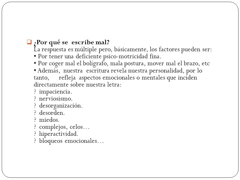 ¿Por qué se escribe mal.