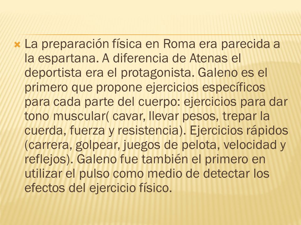 La preparación física en Roma era parecida a la espartana