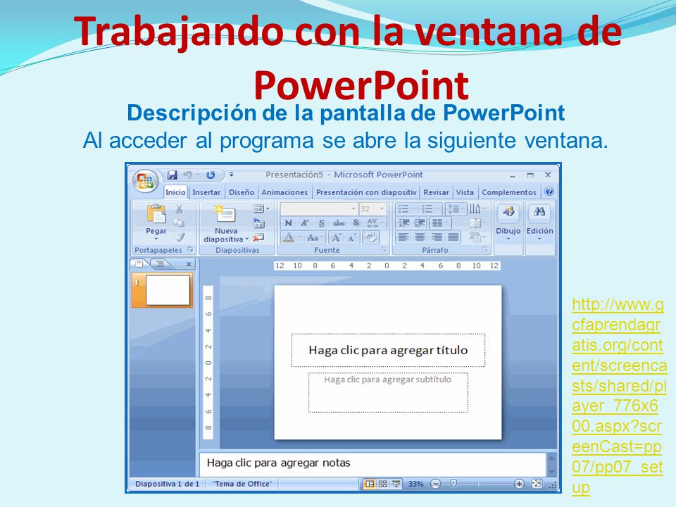 Trabajando con la ventana de PowerPoint