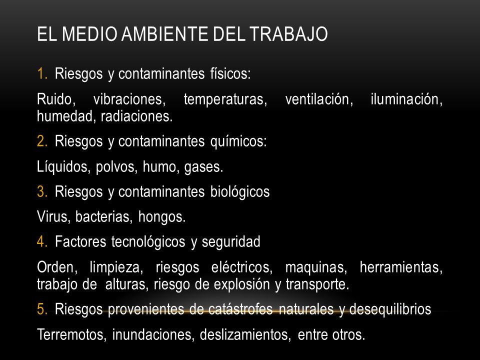 EL MEDIO AMBIENTE DEL TRABAJO