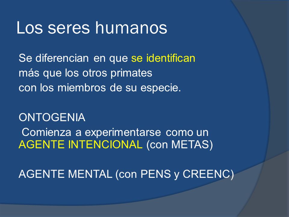 Los seres humanos