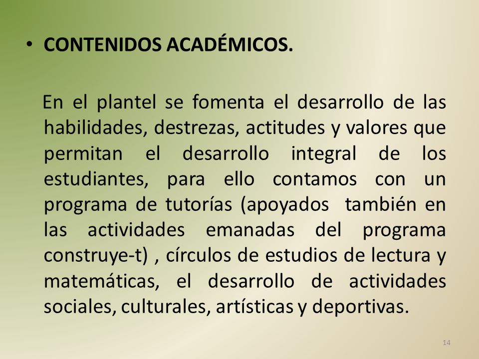 CONTENIDOS ACADÉMICOS.