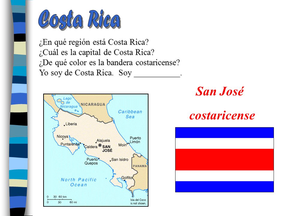 Costa Rica ¿En qué región está Costa Rica
