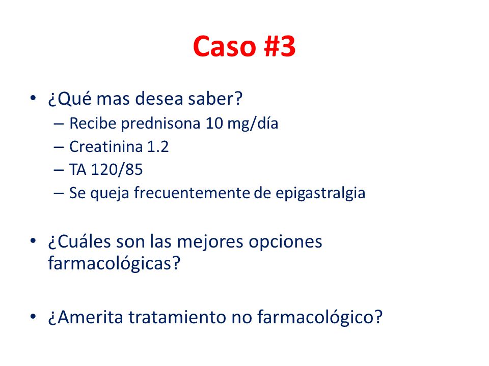 Caso #3 ¿Qué mas desea saber