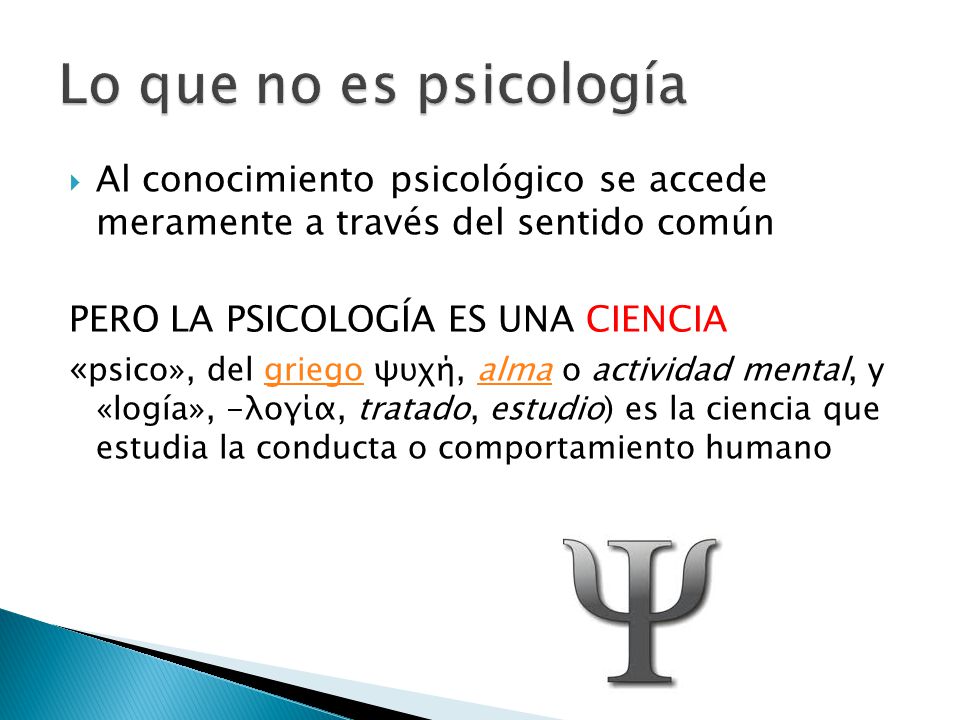 Tema 1 Introducción a la psicología - ppt descargar