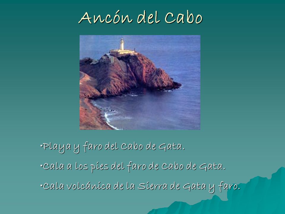 Ancón del Cabo Playa y faro del Cabo de Gata.