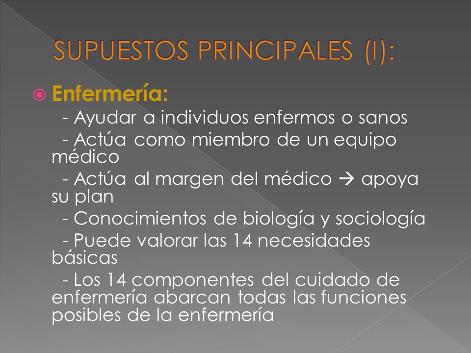 SUPUESTOS PRINCIPALES (I):