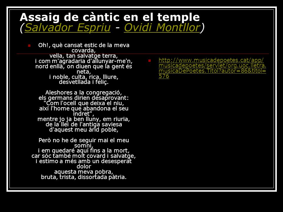 Assaig de càntic en el temple (Salvador Espriu - Ovidi Montllor)