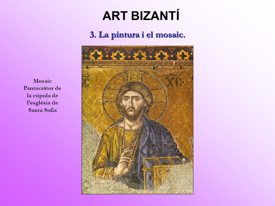 Mosaic Pantocràtor de la cúpula de l’església de Santa Sofia