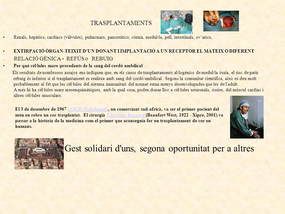 Gest solidari d uns, segona oportunitat per a altres