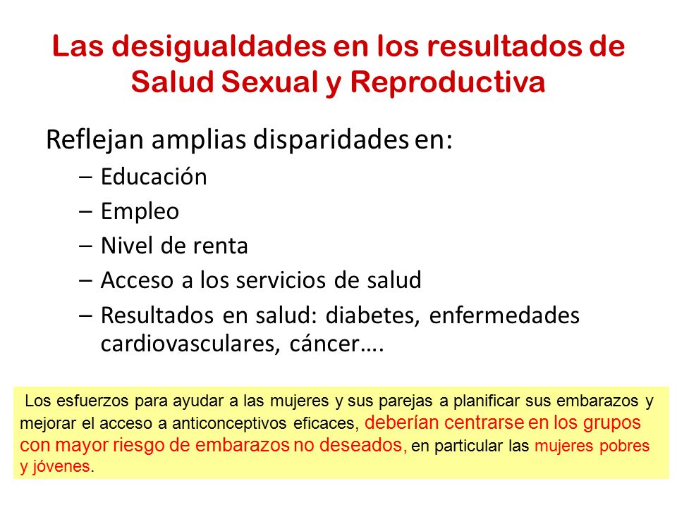 Las desigualdades en los resultados de Salud Sexual y Reproductiva