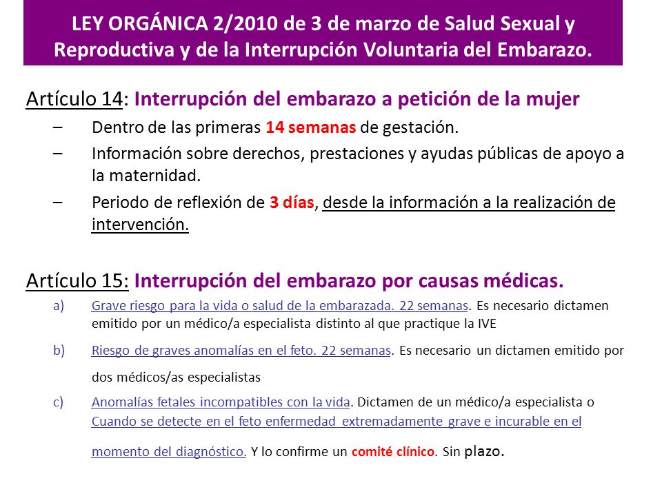 Artículo 14: Interrupción del embarazo a petición de la mujer
