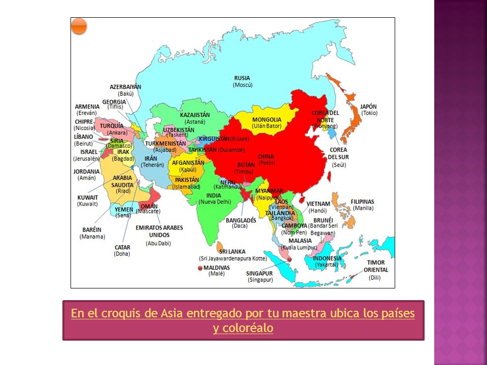 En el croquis de Asia entregado por tu maestra ubica los países y coloréalo