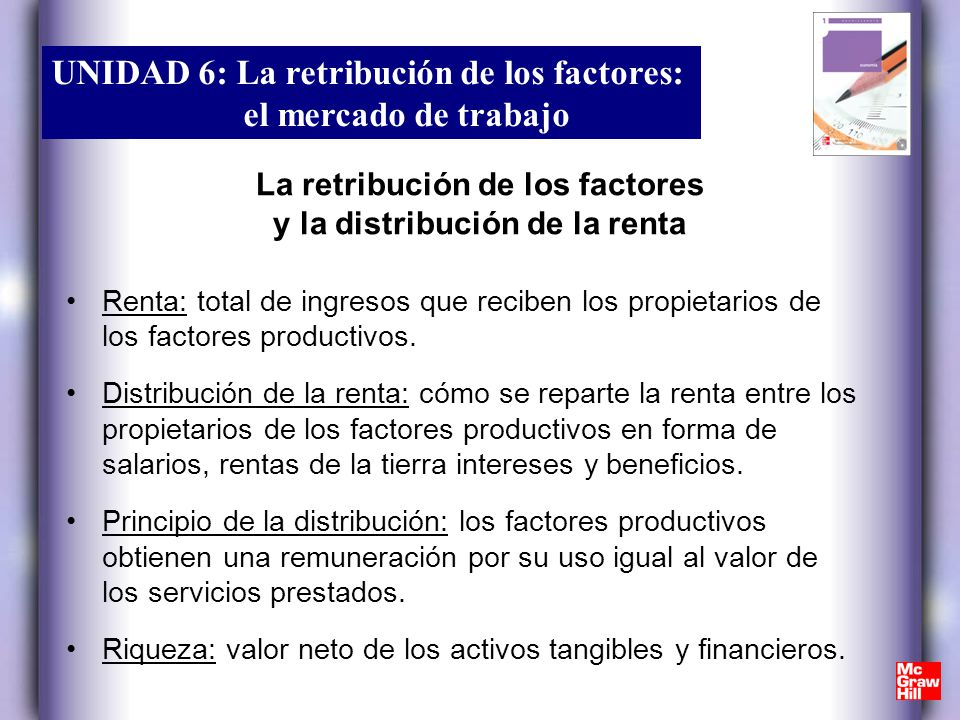La retribución de los factores y la distribución de la renta