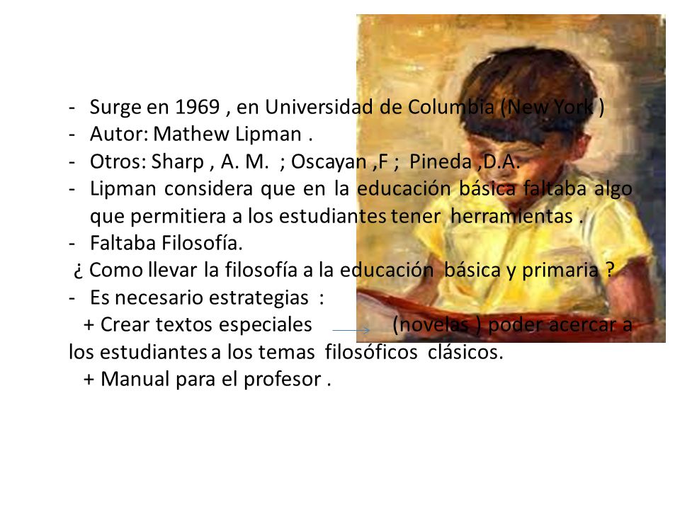 Surge en 1969 , en Universidad de Columbia (New York )