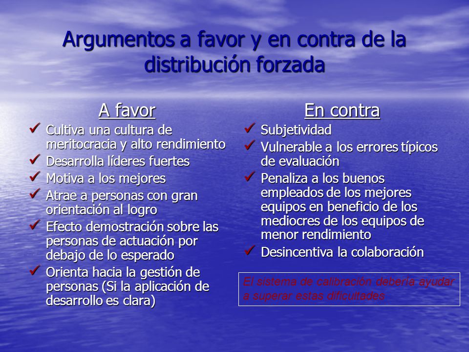 Argumentos a favor y en contra de la distribución forzada