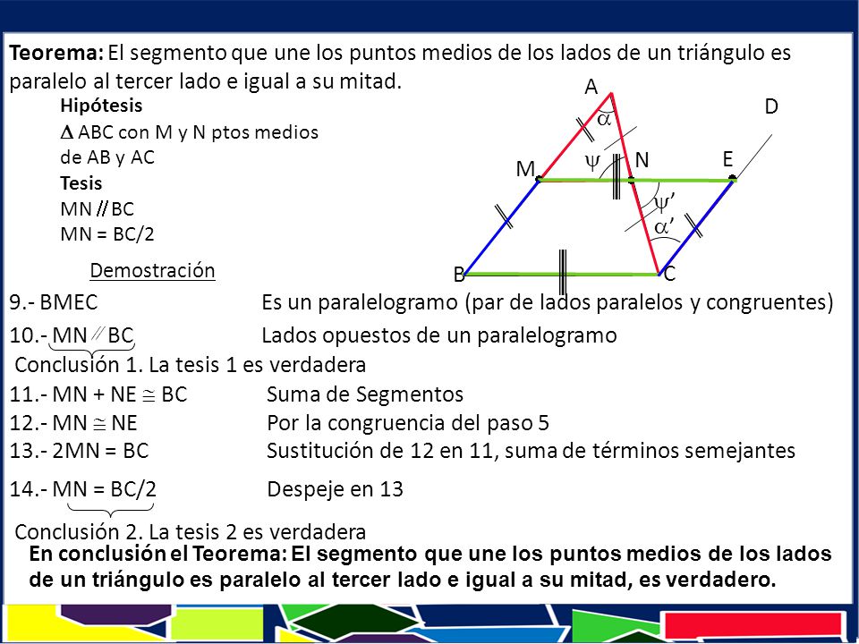 9.- BMEC Es un paralelogramo (par de lados paralelos y congruentes)