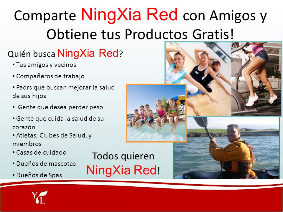Comparte NingXia Red con Amigos y Obtiene tus Productos Gratis!