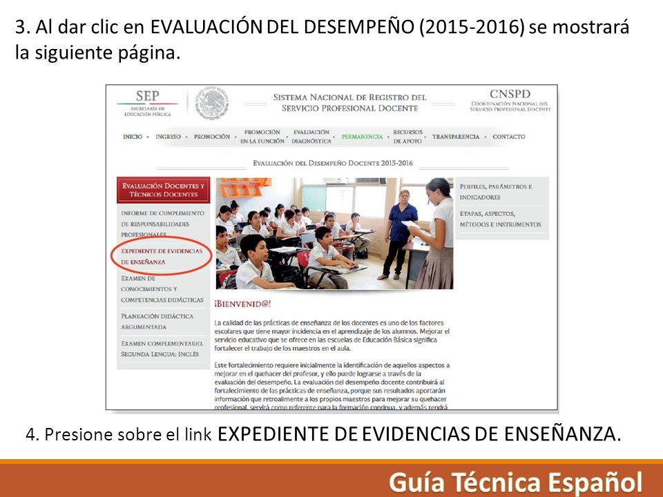 3. Al dar clic en EVALUACIÓN DEL DESEMPEÑO ( ) se mostrará la siguiente página.
