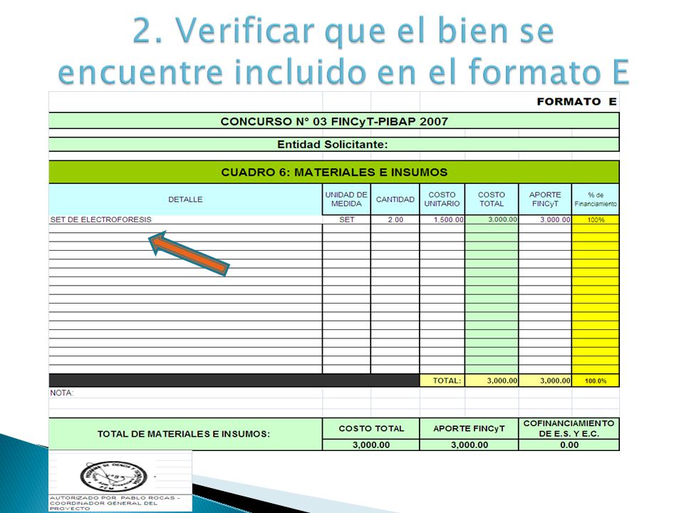 2. Verificar que el bien se encuentre incluido en el formato E
