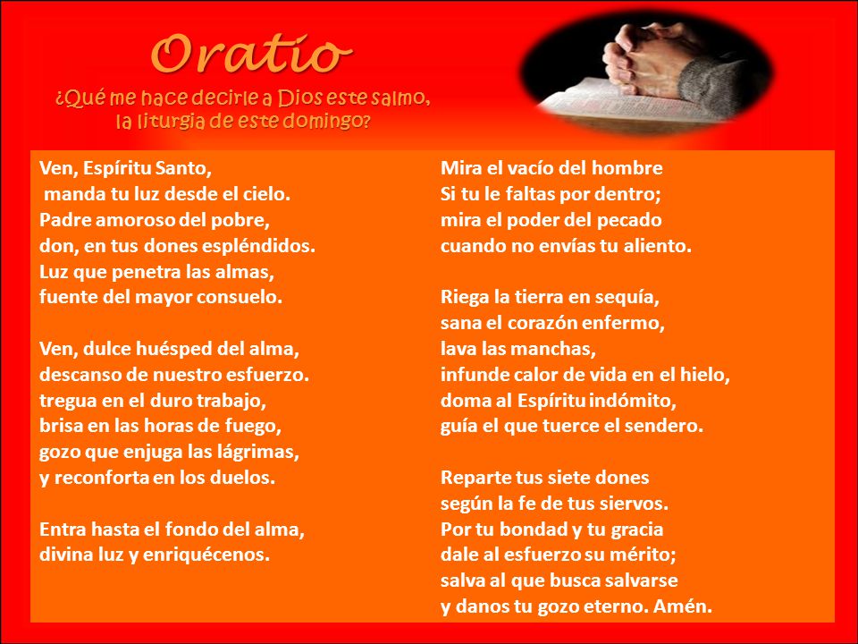 Oratio ¿Qué me hace decirle a Dios este salmo, la liturgia de este domingo